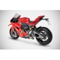 ZARD Slip-on Exhaust System for Ducati Panigale / Streetfighter V4 (2025+) ZARD Slip-on Exhaust System for Ducati Panigale / Streetfighter V4 (2025+)